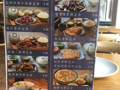 -茶米烧腊茶餐厅(石龙店)