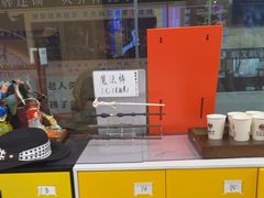 -谜盒子奇幻密室(南屏店)