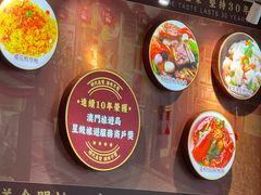 -滋味满屋美食坊(上海街店)