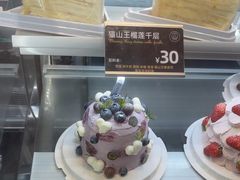 -FANEN法念·烘焙·甜点(万象城店)