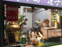 -利群海琴购物广场(商丘路店)