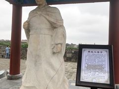-襄阳城墙