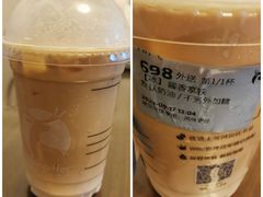-瑞幸咖啡(亿城国际中心店)