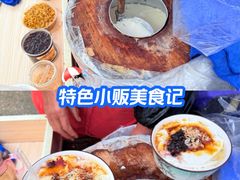 -江苏省黄埭中学