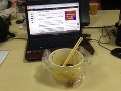 -深水井老冰粉(解放碑英利大融城店)