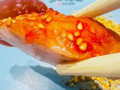 -三毛烤羊腿(乐园路总店)