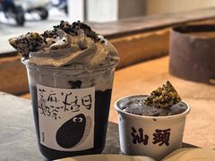-成川茶店·潮汕工夫浓茶(万象店)