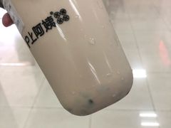 -沪上阿姨·精选茶饮(深大西丽店)