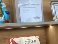 -童程童美·信息学竞赛·机器人编程·少儿编程(五棵松万达校区)
