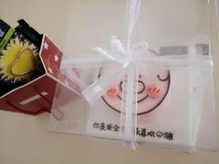 -就酱吃蛋糕(麦凯乐大庆经典店)