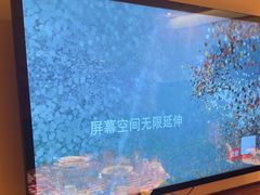-西贝(六里桥旗舰店)
