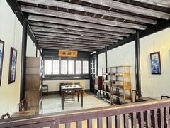 -绍兴鲁迅故里·沈园景区