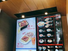 -吉野家(学院路店)