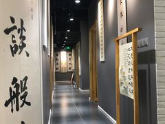 -汉翔书法丨书法·美术·硬笔·国画(望京校区)