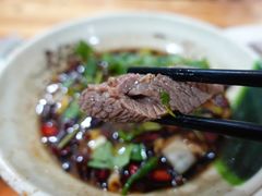 -三中高皇羊肉馆