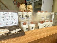 -鼓浪屿·皓月园