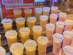 -李姑婆鲜切牛肉火锅自助(凤城二路店)