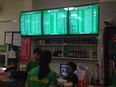 -崔记拉面馆(航北店)