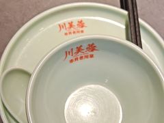 -川芙蓉·市井老川菜(长寿路店)