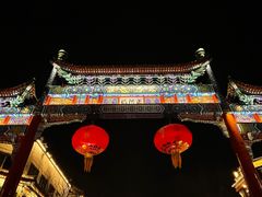 -北京前门大栅栏