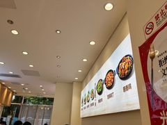 -醉面(中国传媒大学梆子井公寓店)