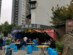 门头-人和水上飘(第一家店)