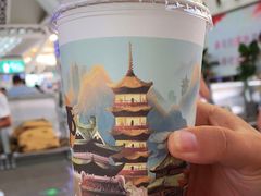 -茶理宜世(广州南站（站内）3楼B17检票口店)