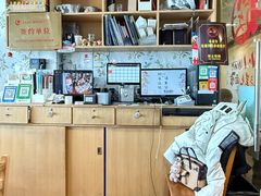-文三里屯面馆(三里屯店)