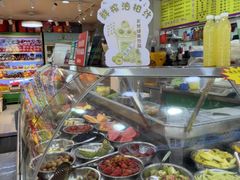 -水果立方果然鲜(升平路店)