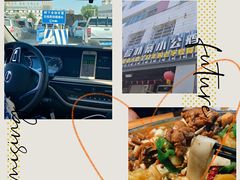-俭寨大盘鸡·缸子肉·小公鸡·新疆菜(云通店)