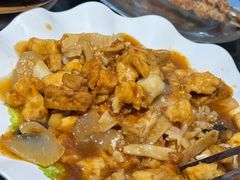 八珍豆腐-来顺成饭庄