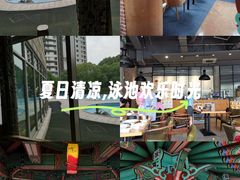 -纽斯桑拿会所(东绣路店)