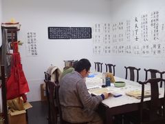 -东书房硬笔·国画·古筝·围棋·软笔·国学(新北校区)