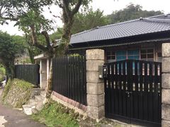 -菁桐火车站