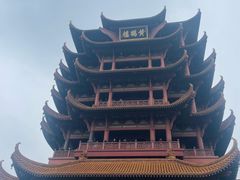 -黄鹤楼公园(黄鹤楼)