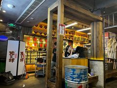 -老三样·旧食新味(万寿宫店)