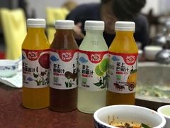 -姚记抚仙湖石锅鱼庄