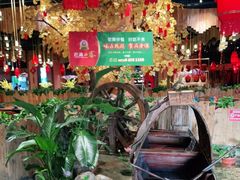 -老滇山寨•云南特色菜•地方菜•民族风情歌舞表演(金碧店)