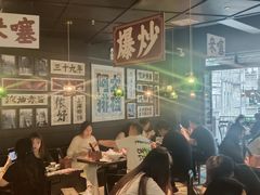 -阿大排档(长春这有山店)