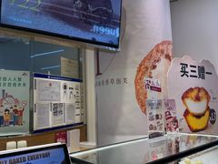 -西树泡芙(蓝色港湾店)