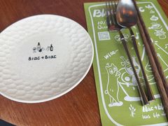 -Blac+Blac(中海环宇荟店)
