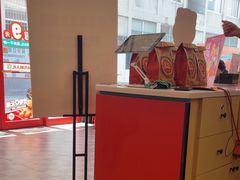 -塔斯汀中国汉堡(南京信息工程大学店)