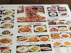 -洞庭渔人(沙湾店)