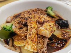 -艺味深尝(云锦路店)