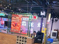 -霸王虾·麻辣小龙虾(清水河公园店)