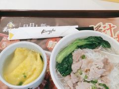 -真功夫(北京路步行街店)