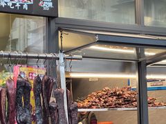 -老黄记手撕烤兔(玉林街店)