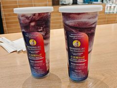 -Blueglass酸奶(华贸购物中心店)