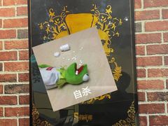 -机械师超级密室(大唐西市店)