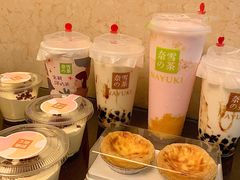 黑糖珠珠宝藏茶-奈雪的茶(花城汇中区PRO店)